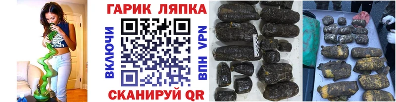 Купить A-PVP МАРИХУАНА МЕФ ГАШ Ярцево