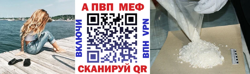А ПВП СК КРИС  Купить  Ярцево 