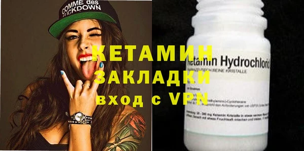 каннабис Киреевск