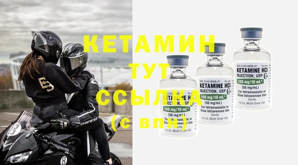 каннабис Киреевск
