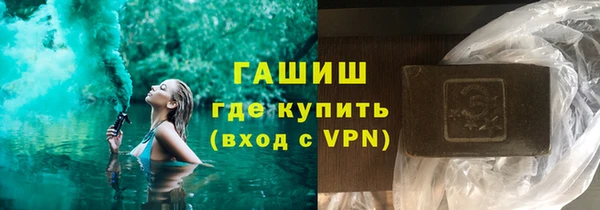 скорость mdpv Киренск