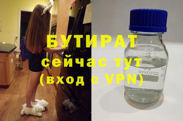 скорость mdpv Киренск