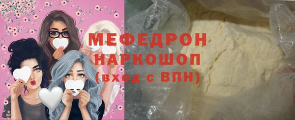 скорость mdpv Киренск