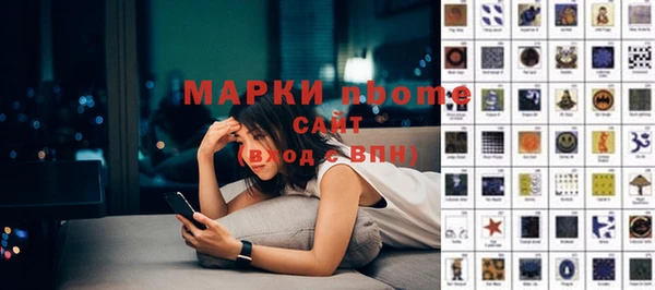 каннабис Киреевск