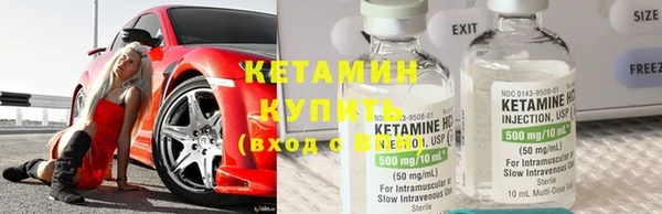 каннабис Киреевск