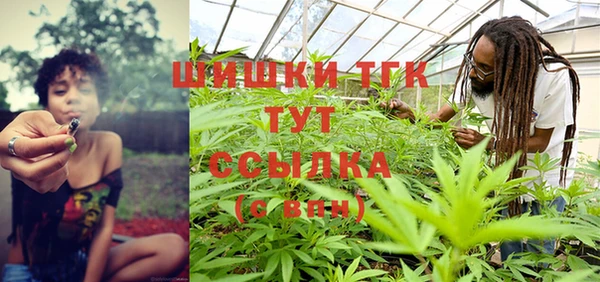скорость mdpv Киренск