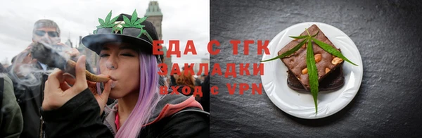 каннабис Киреевск