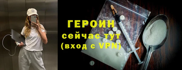 скорость mdpv Киренск