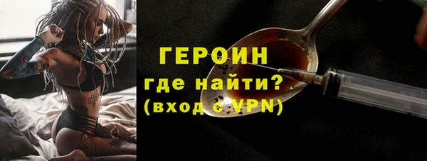 каннабис Киреевск