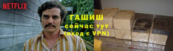 каннабис Киреевск