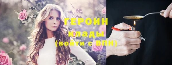 mdpv Касимов