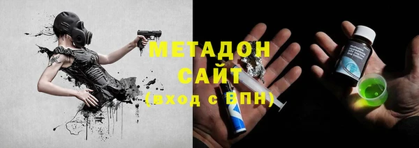 скорость mdpv Киренск