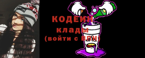 каннабис Киреевск