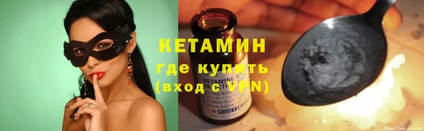 эйфоретик Карпинск