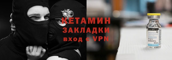 каннабис Киреевск