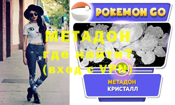 шишки Кинешма