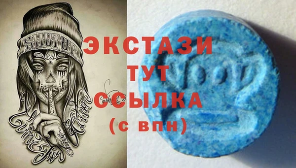 каннабис Киреевск