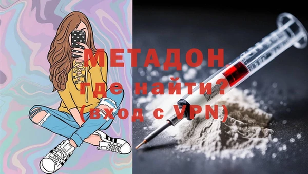 скорость mdpv Киренск