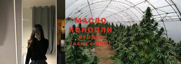 скорость mdpv Киренск