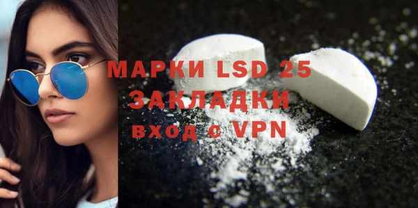 скорость mdpv Киренск