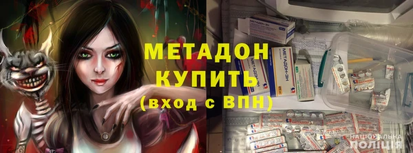 шишки Кинешма