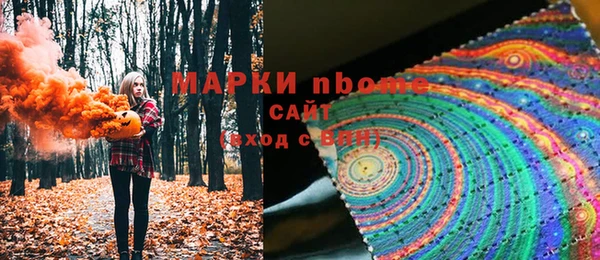 каннабис Киреевск