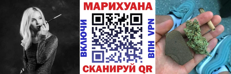 Купить где  Ярцево  Конопля тримм 